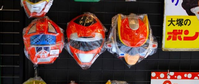 Masks at Nakano, Tokyo