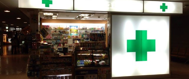 Japanese drug store