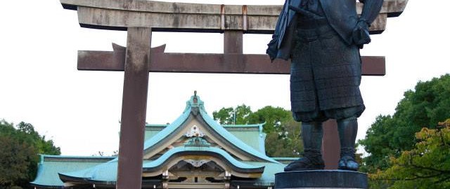 Hideyoshi Toyotomi in Osaka