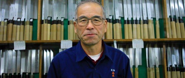 Master Hirano at Hocho Masamoto