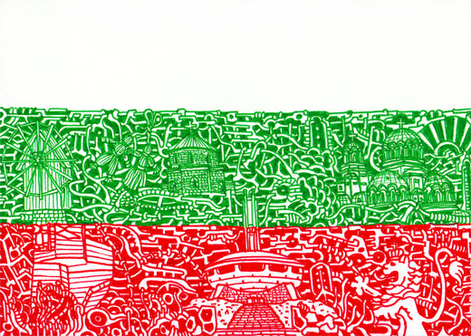 The Bulgaria (2014)
