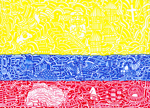 The Colombia (2014)